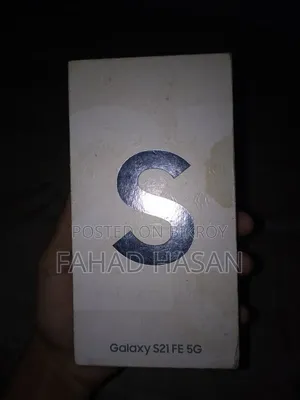 Samsung Galaxy S21 FE 5G ২৫৬ জিবি ব্ল্যাক