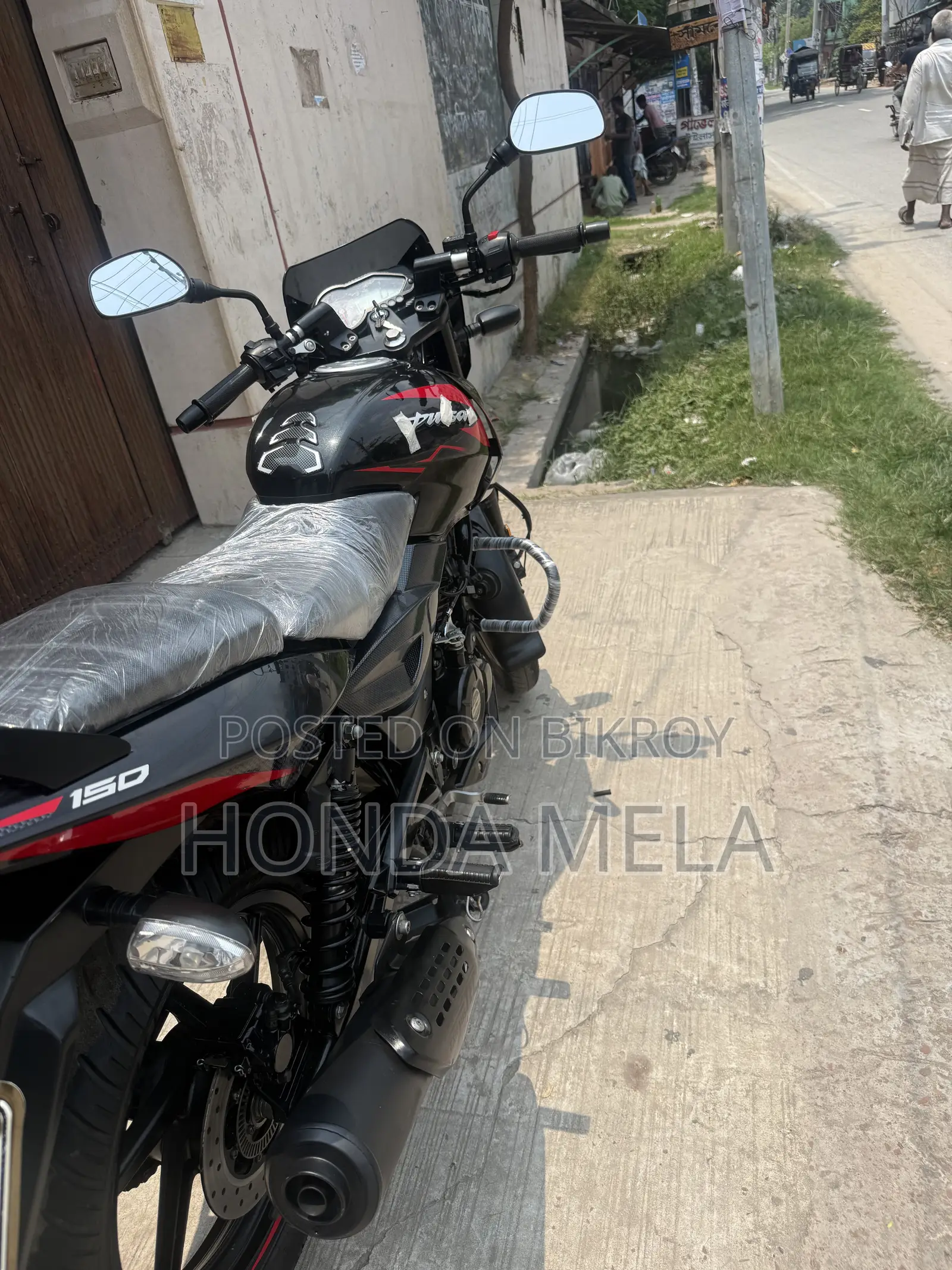 Bajaj Pulsar 150 2023 Black