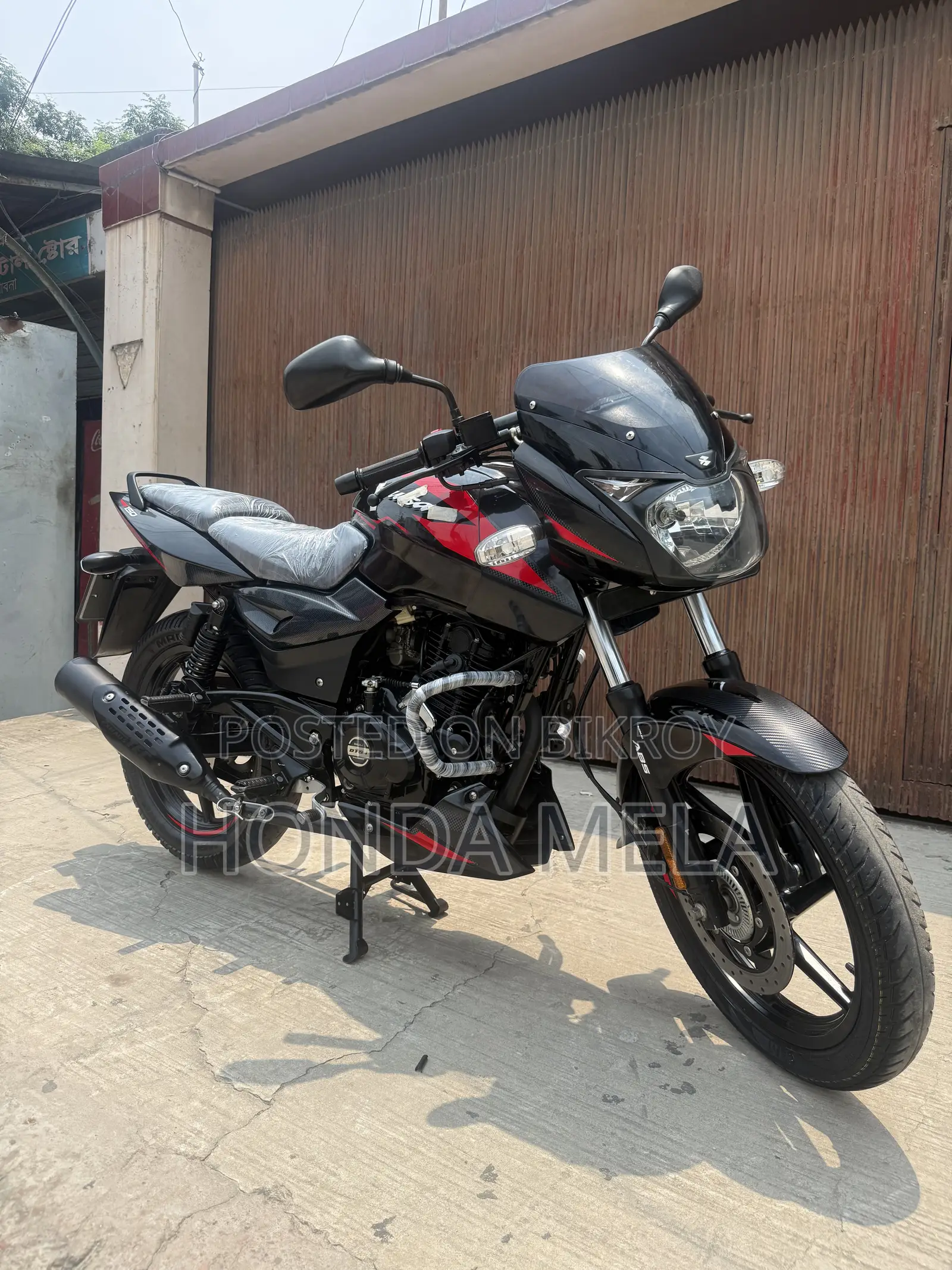 Bajaj Pulsar 150 2023 Black