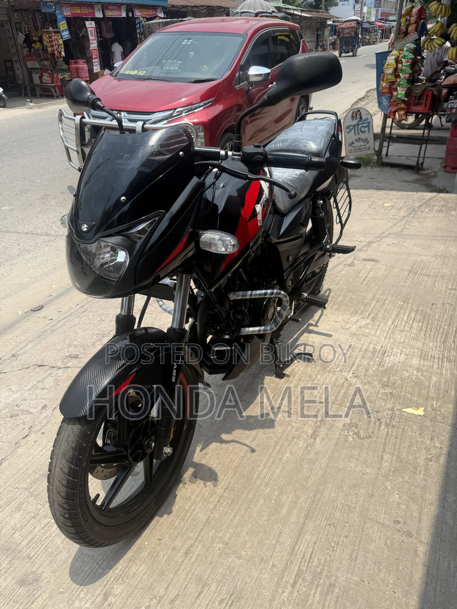 Bajaj Pulsar 150 2023 Black