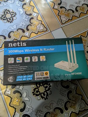 Router For Sale