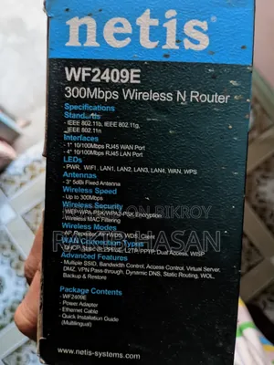 Router For Sale