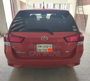 Toyota Corolla Fielder 2018 Orange