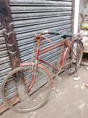 For Sale