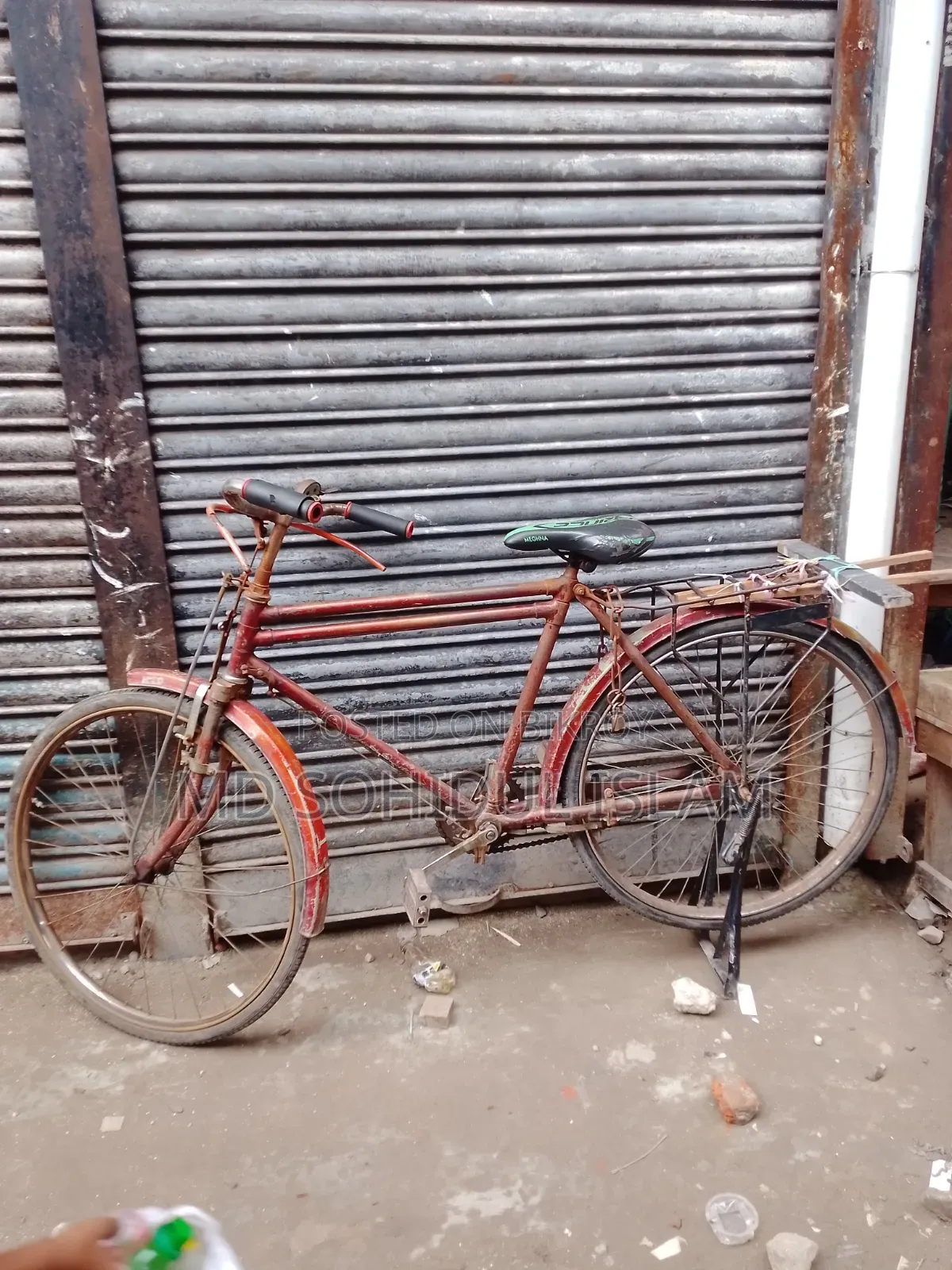 For Sale