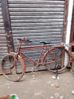 For Sale