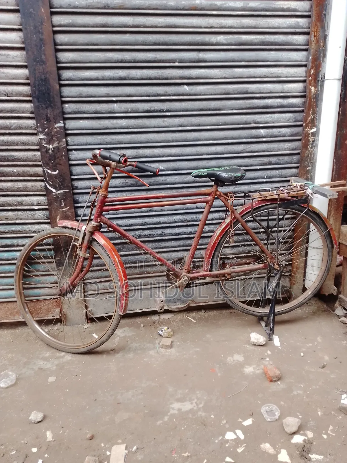 For Sale
