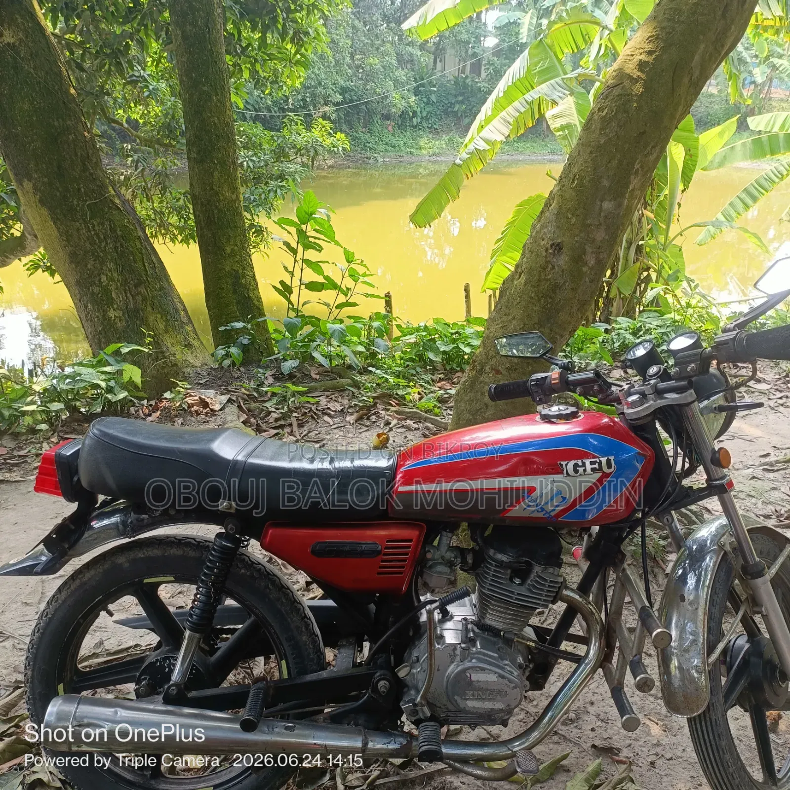 Custom Built Motorcycles 2018 Red