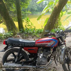 Custom Built Motorcycles 2018 Red