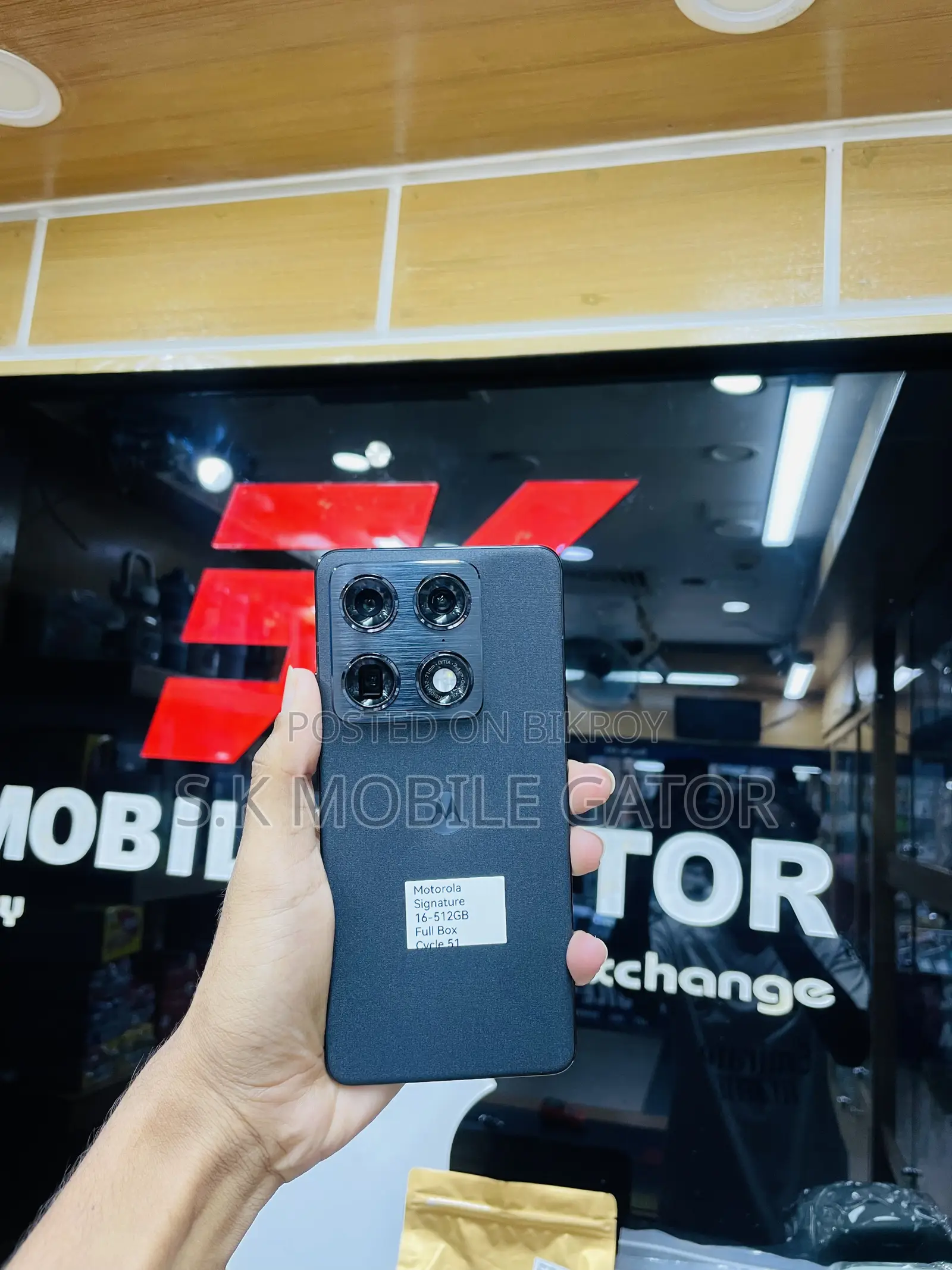 New Motorola Moto G 8 GB