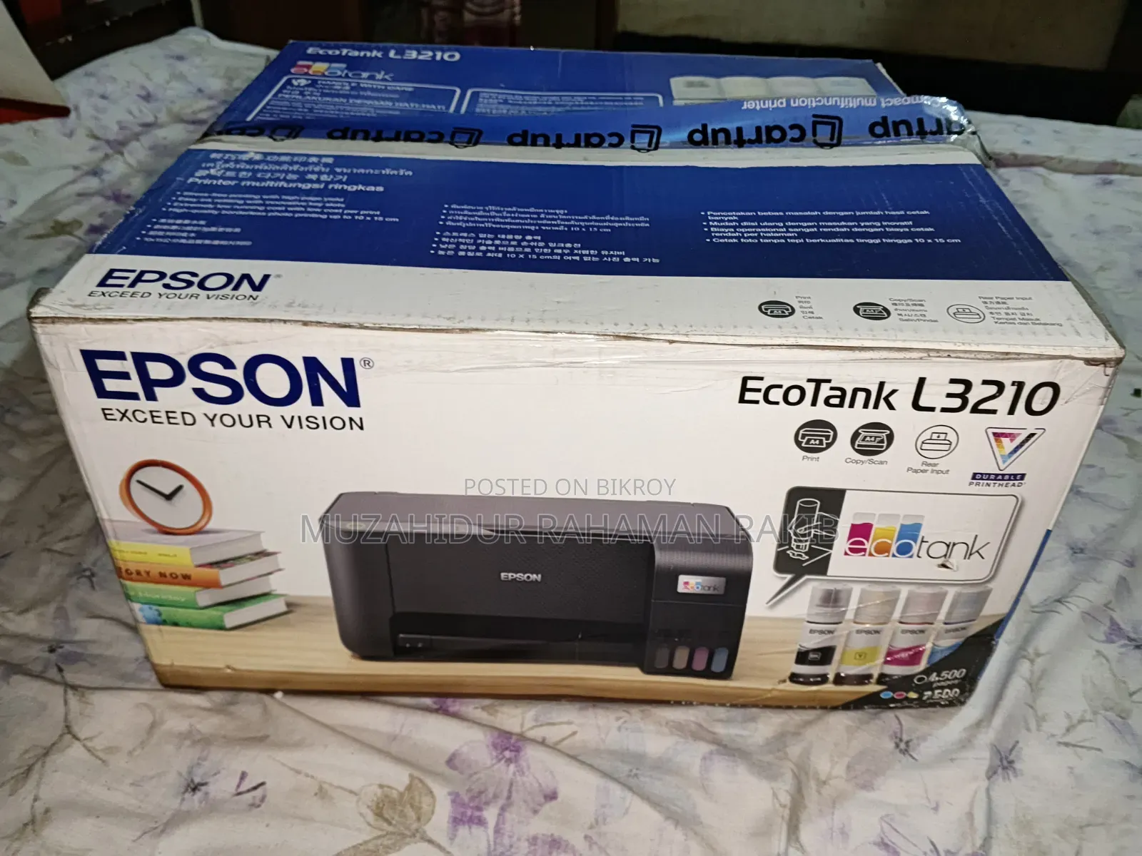 Emergency! New Epson L3210 Printer | 25/04/26 কেনা | Unused | 18,500
