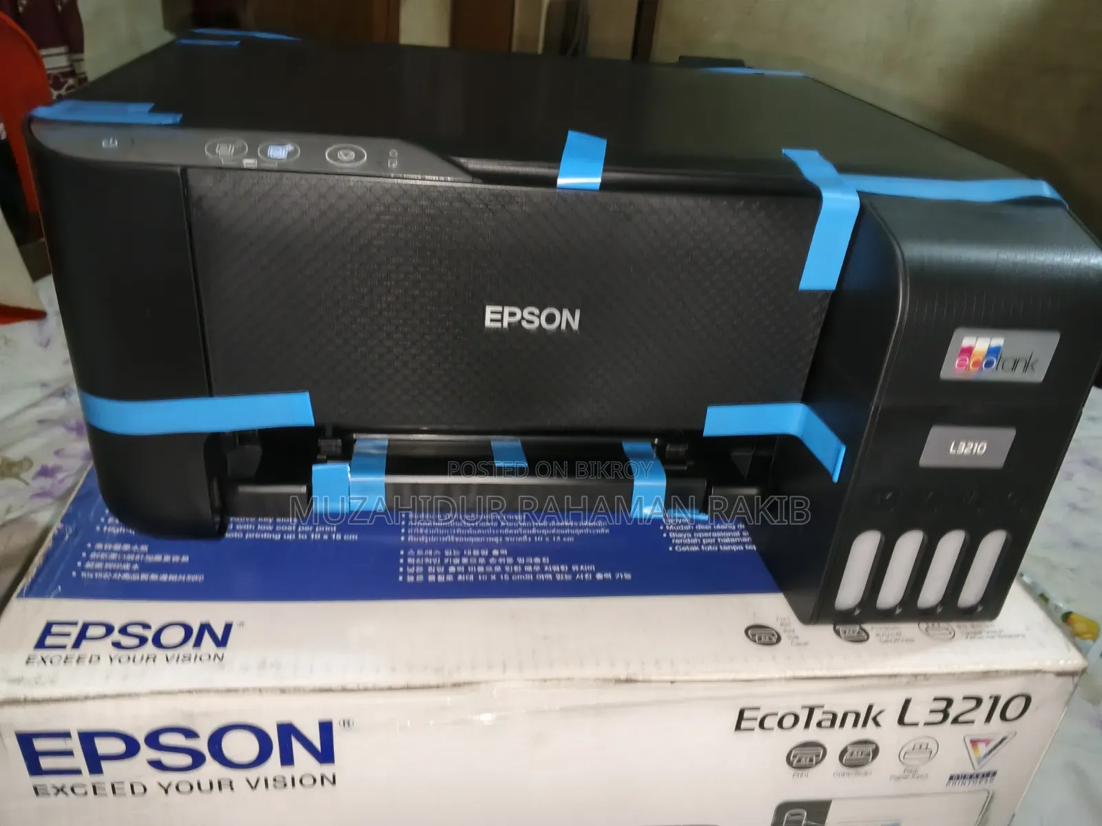 Emergency! New Epson L3210 Printer | 25/04/26 কেনা | Unused | 18,500