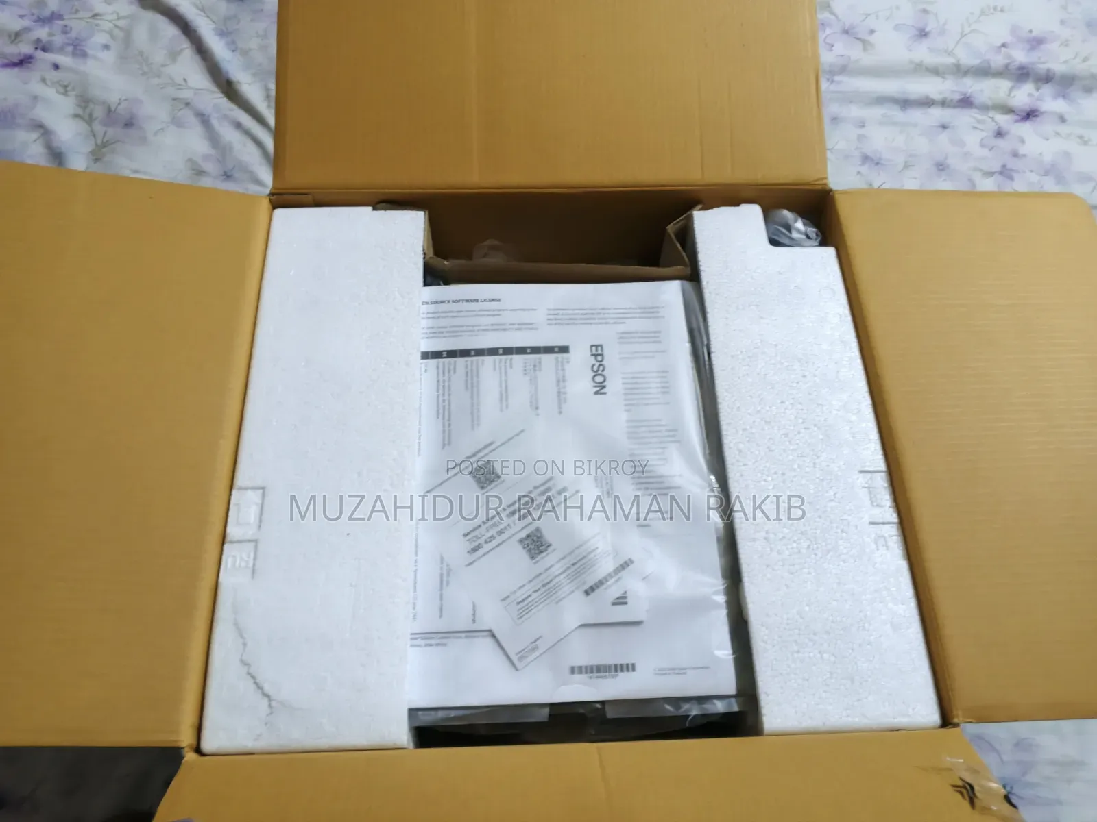 Emergency! New Epson L3210 Printer | 25/04/26 কেনা | Unused | 18,500