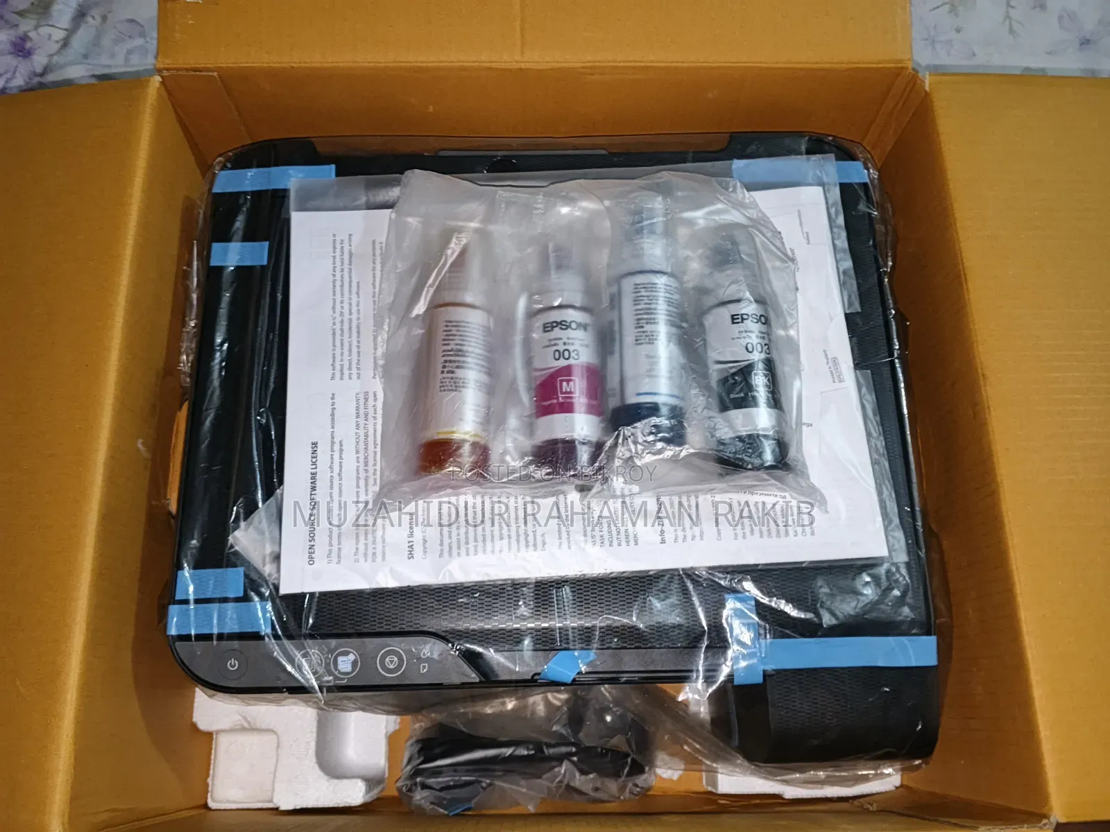 Emergency! New Epson L3210 Printer | 25/04/26 কেনা | Unused | 18,500