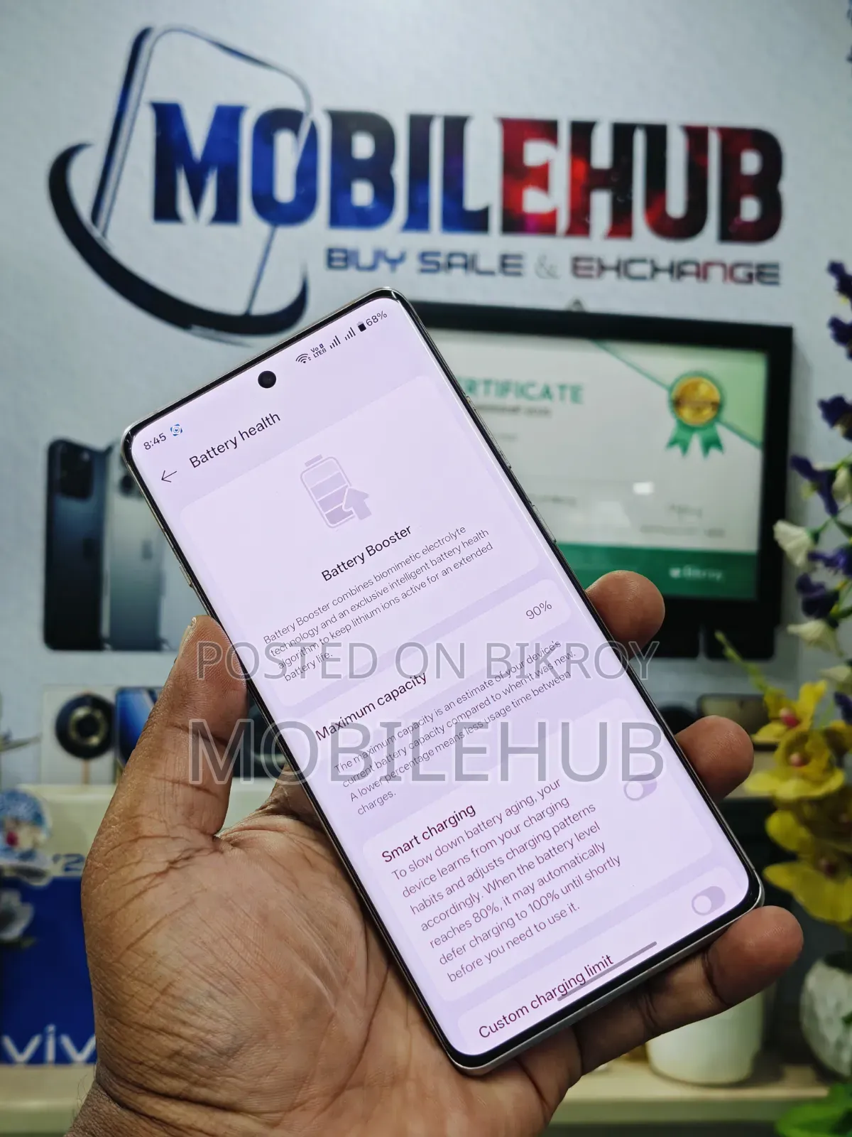 ওয়ানপ্লাস ১২আর ২৫৬ জিবি ব্রোঞ্জ
