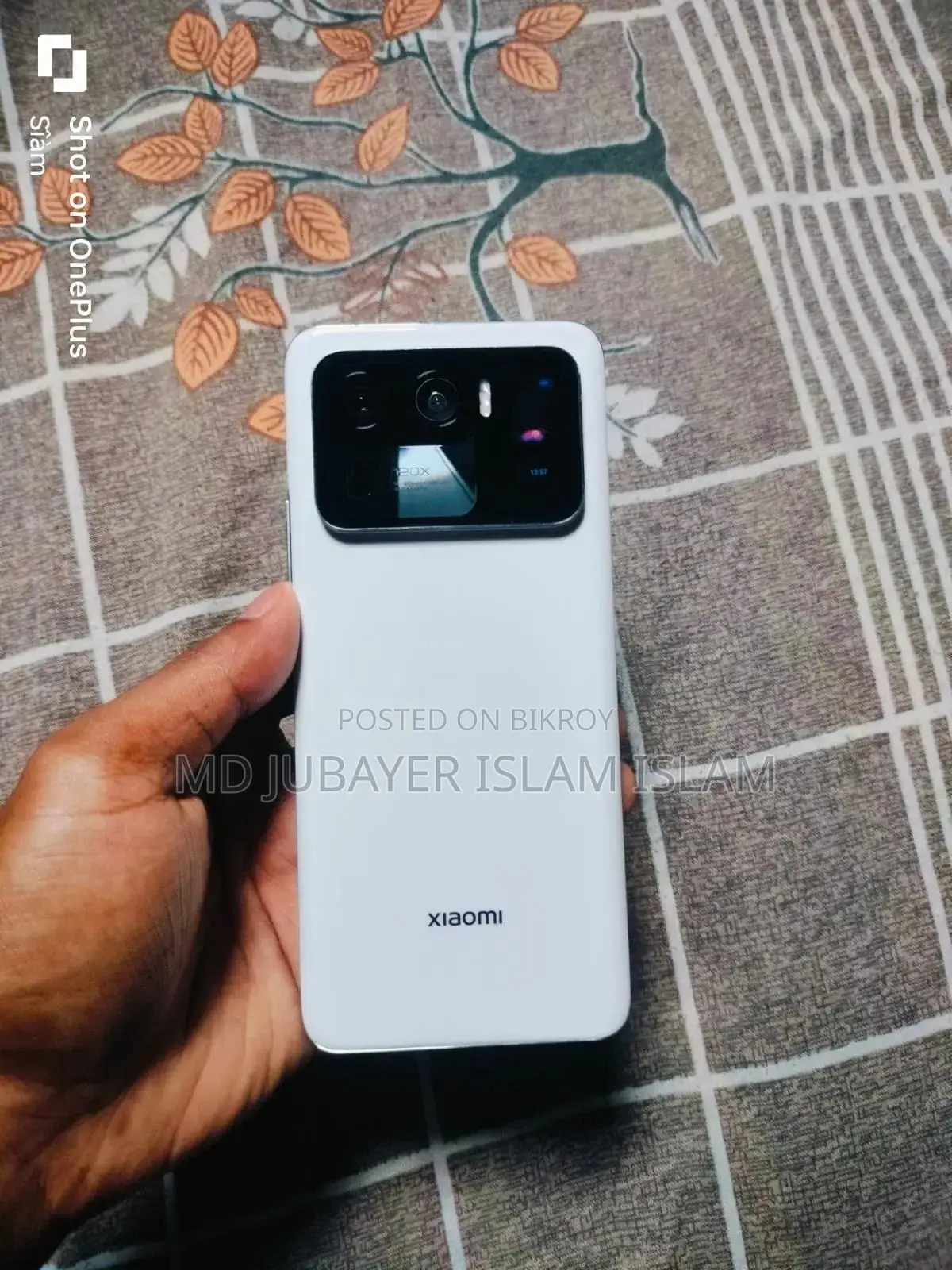 Xiaomi Mi 11 Ultra 256 GB White