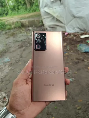 স্যামসাং গ্যালাক্সি নোট ২০ আল্ট্রা ৫জি ১২৮ জিবি গোল্ড