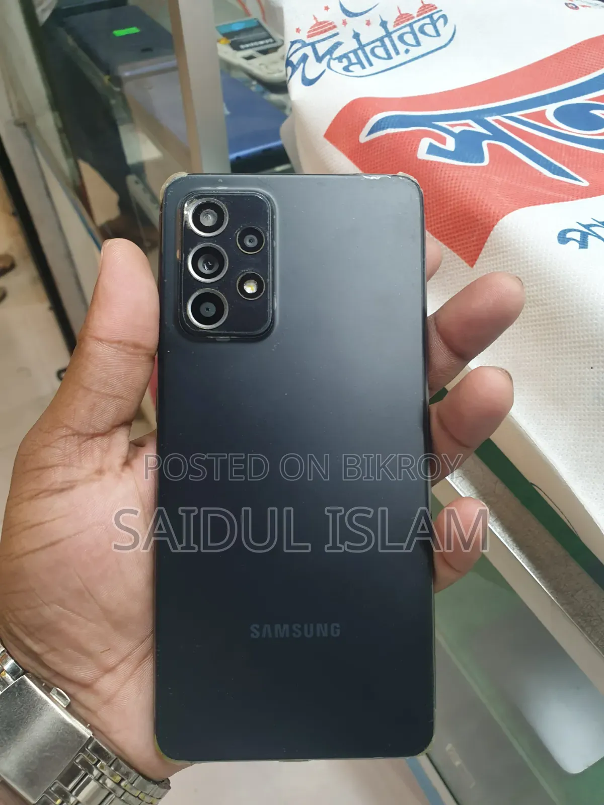 Samsung Galaxy A52 128 GB Black