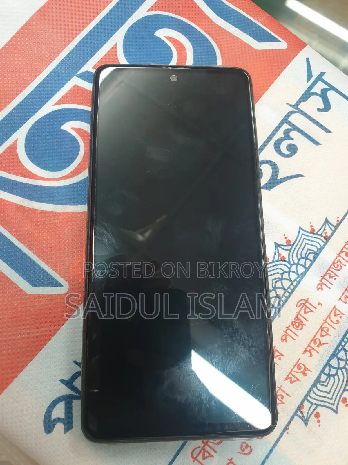 Samsung Galaxy A52 128 GB Black