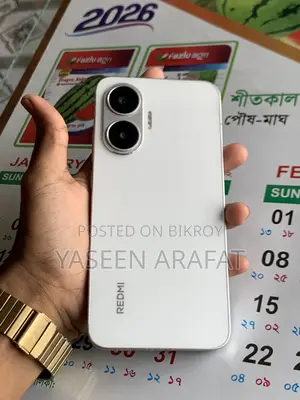 New Mobile Phone 256 GB Red