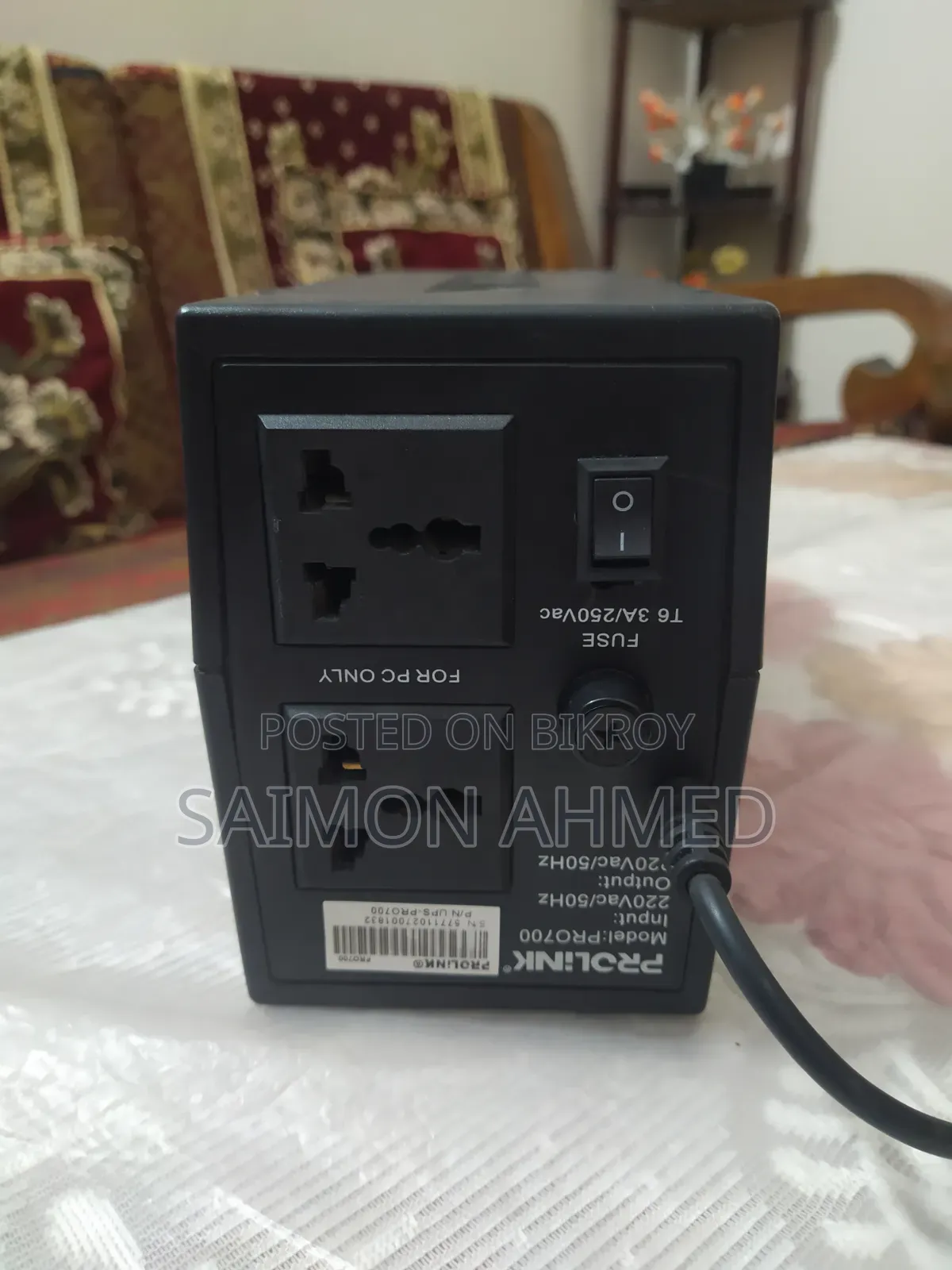 প্রো লিঙ্ক প্রো৭০০ ইউপিএস