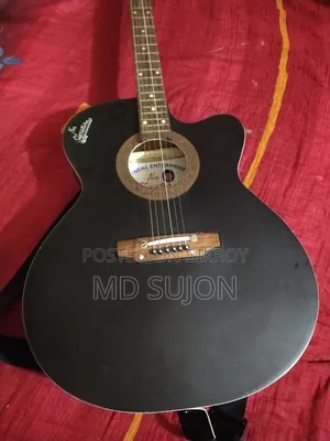 Signature Guitar