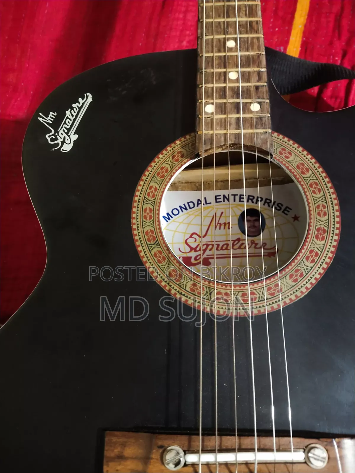 Signature Guitar