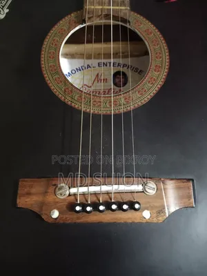 Signature Guitar