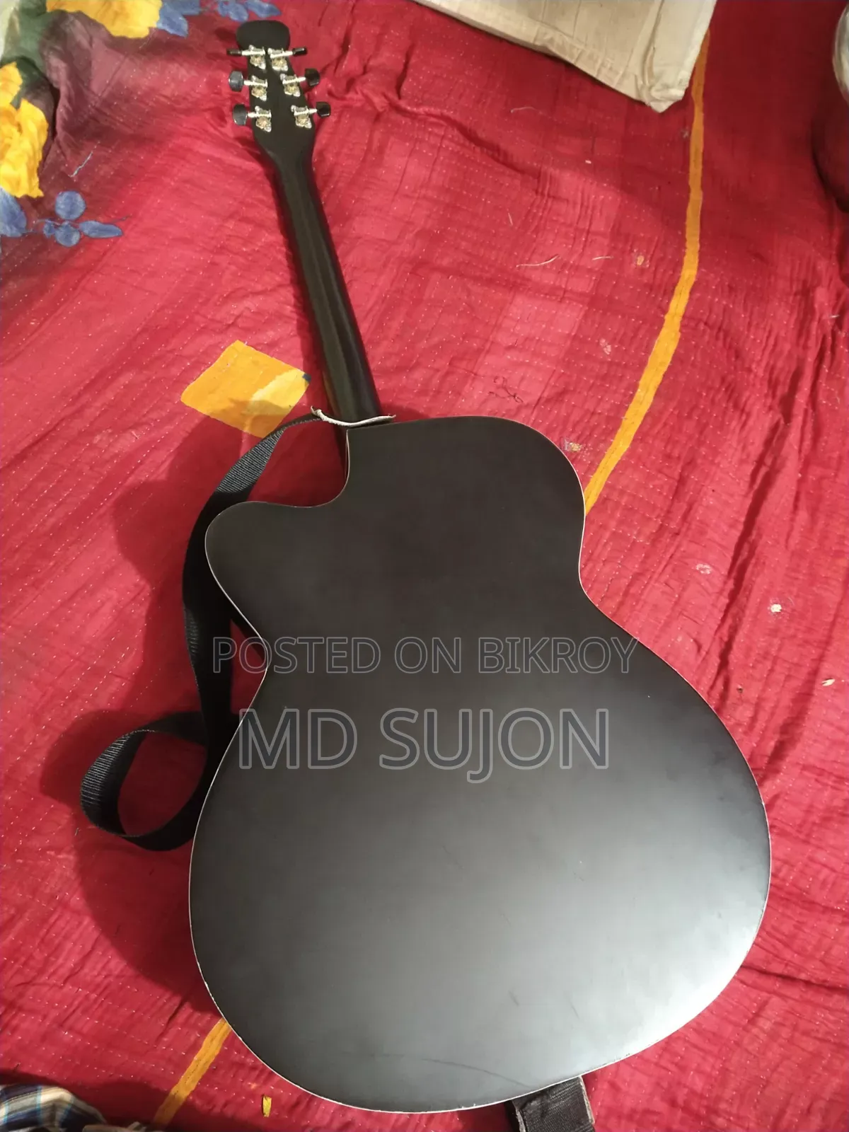 Signature Guitar