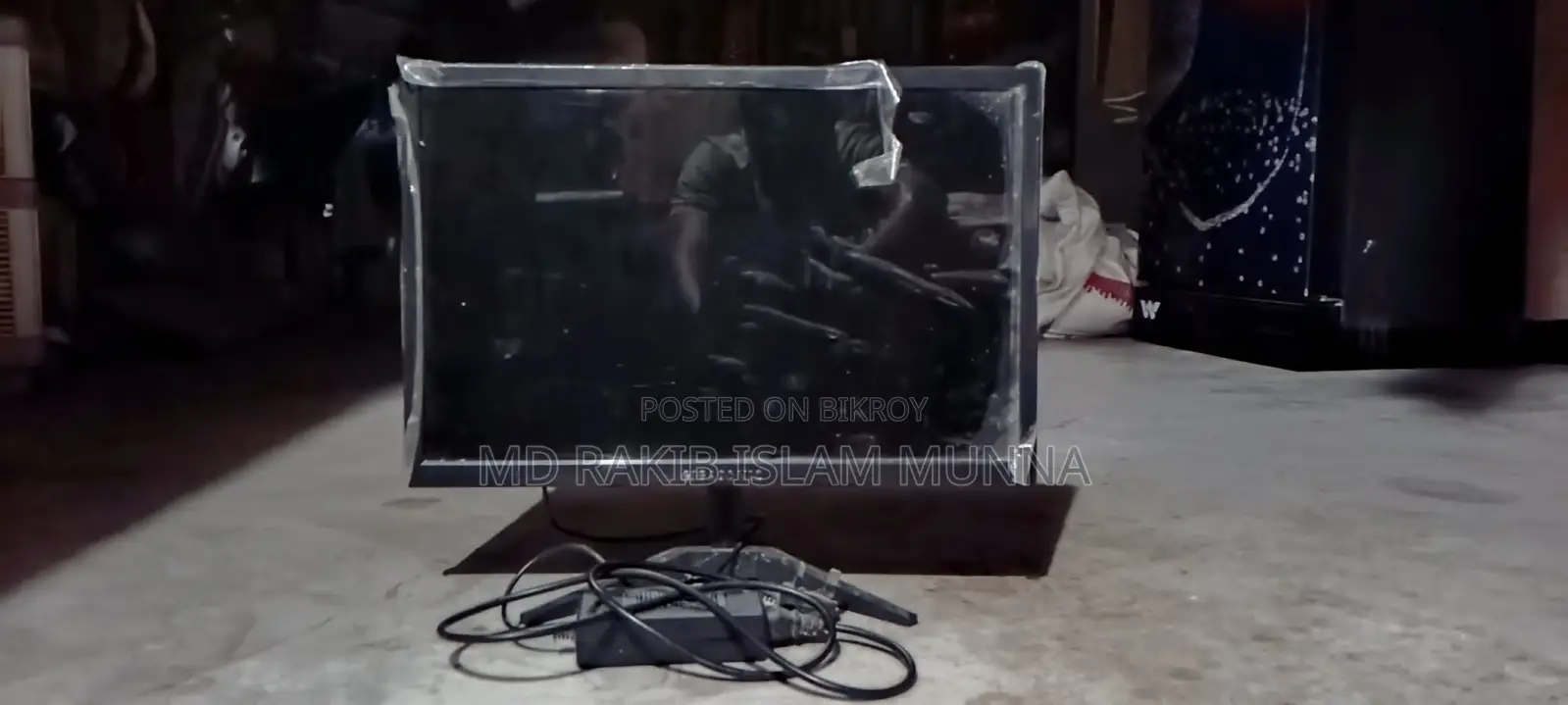 19-inch Monitor