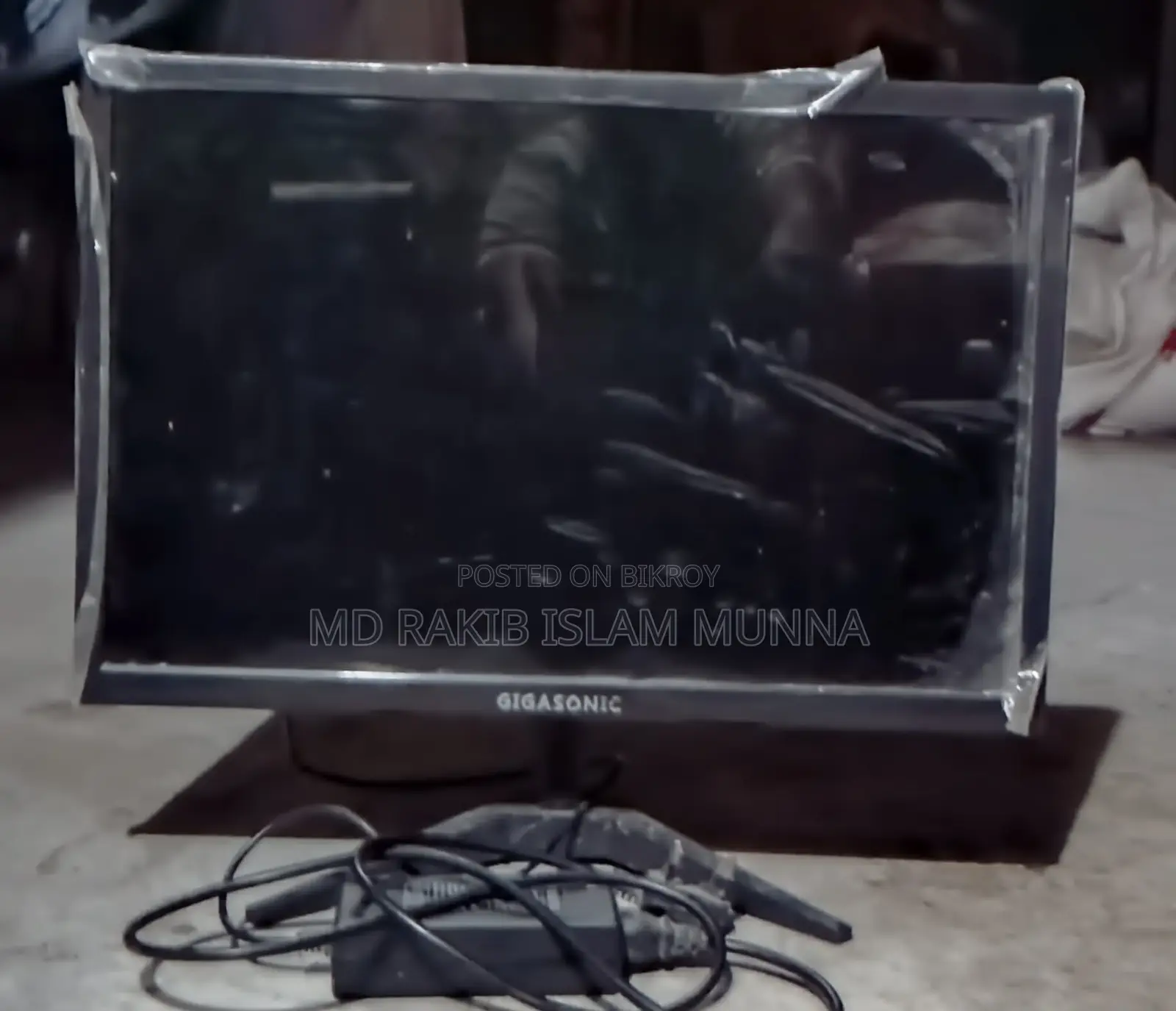 19-inch Monitor
