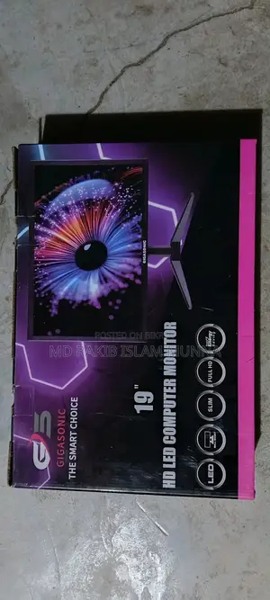 19-inch Monitor