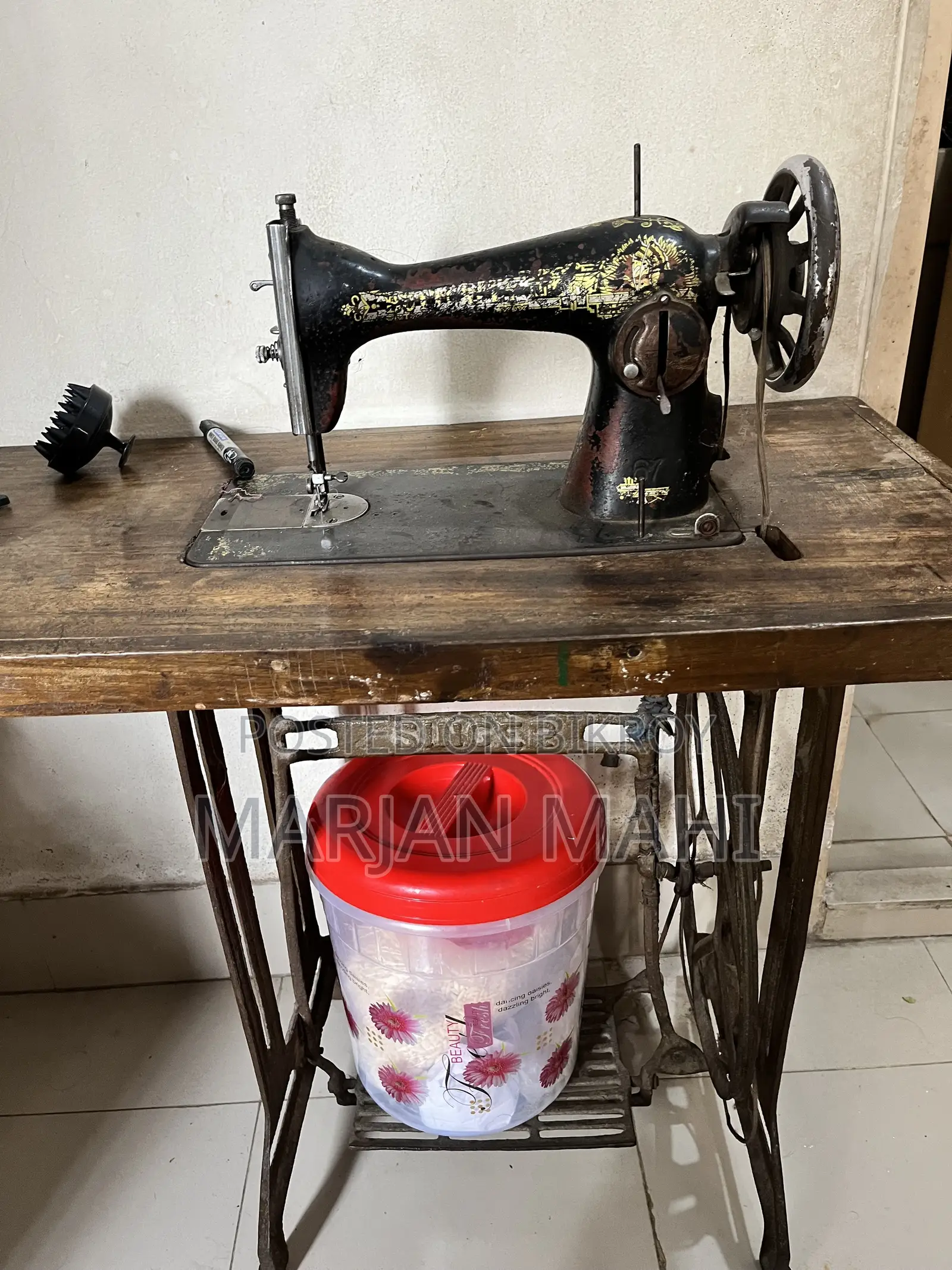 Butterfly Machine for Sale