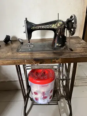 Butterfly Machine for Sale