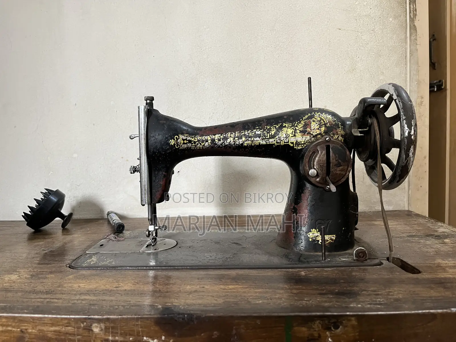 Butterfly Machine for Sale