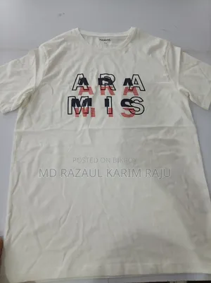 T Shirt, Urgent
