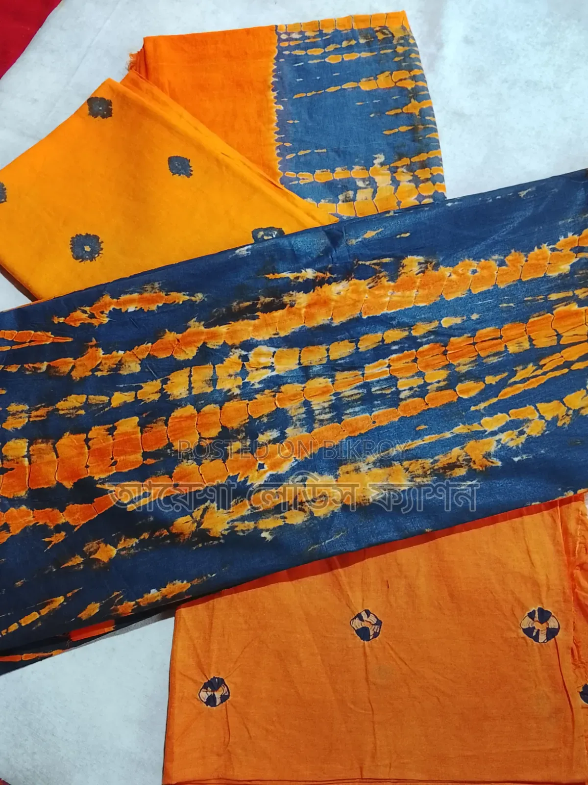 ভিআইপি বাটিক