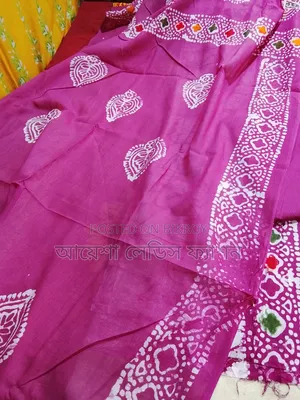 ভিআইপি বাটিক