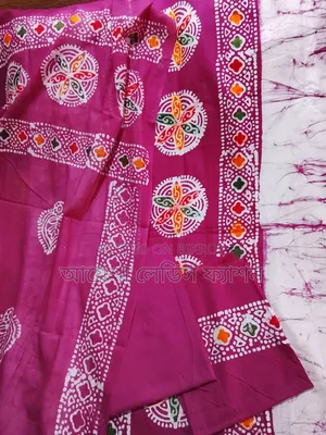 ভিআইপি বাটিক