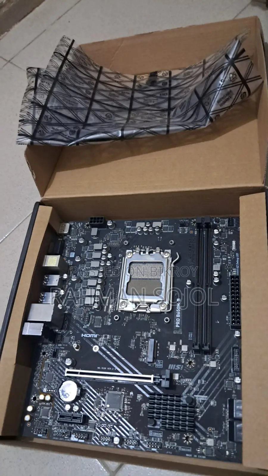 Msi Pro B650m-b Am5 Motherboard