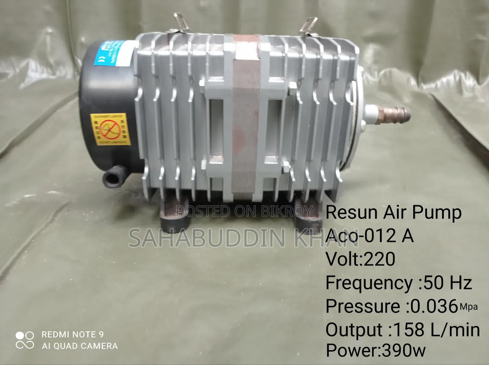 Air Pump (Resun)