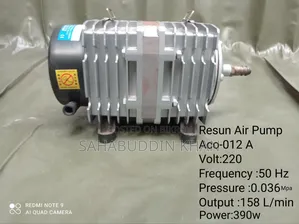 Air Pump (Resun)