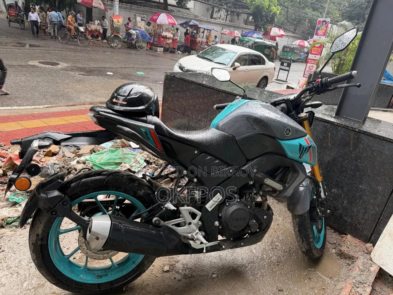 Yamaha 2024 Blue