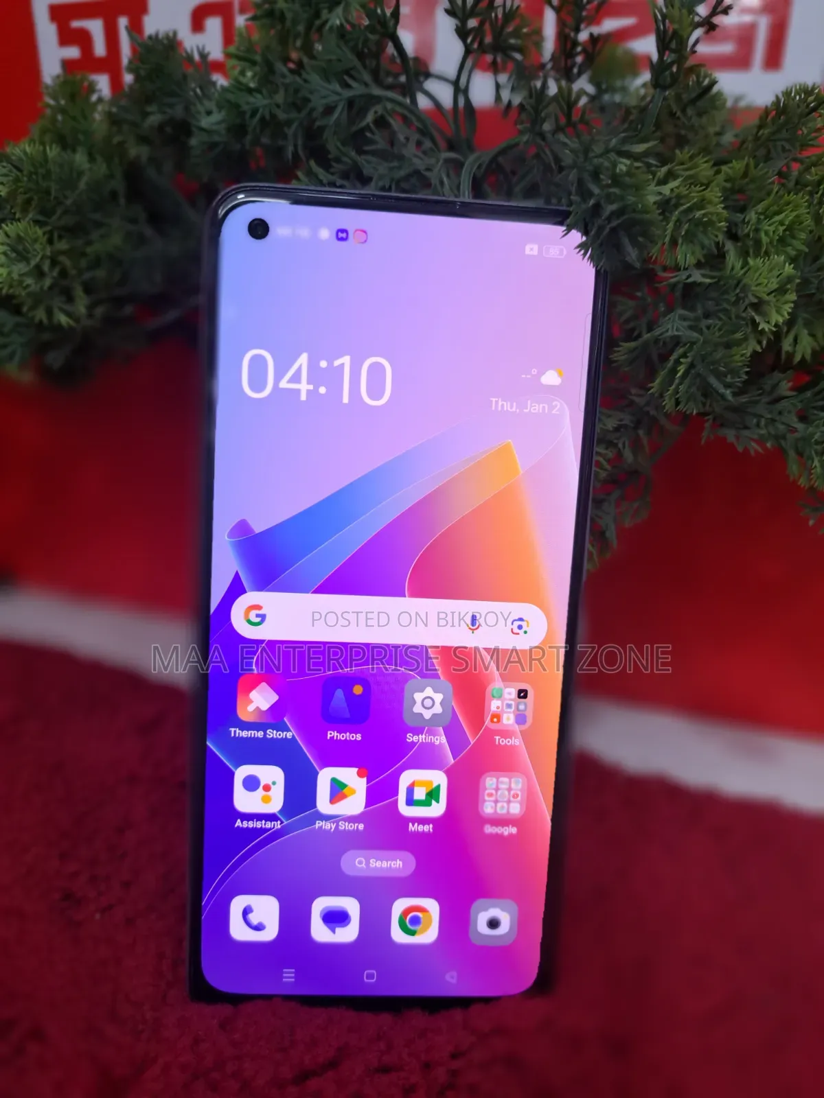 Oppo F21 Pro 128 GB Bronze