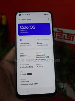 Oppo F21 Pro 128 GB Bronze