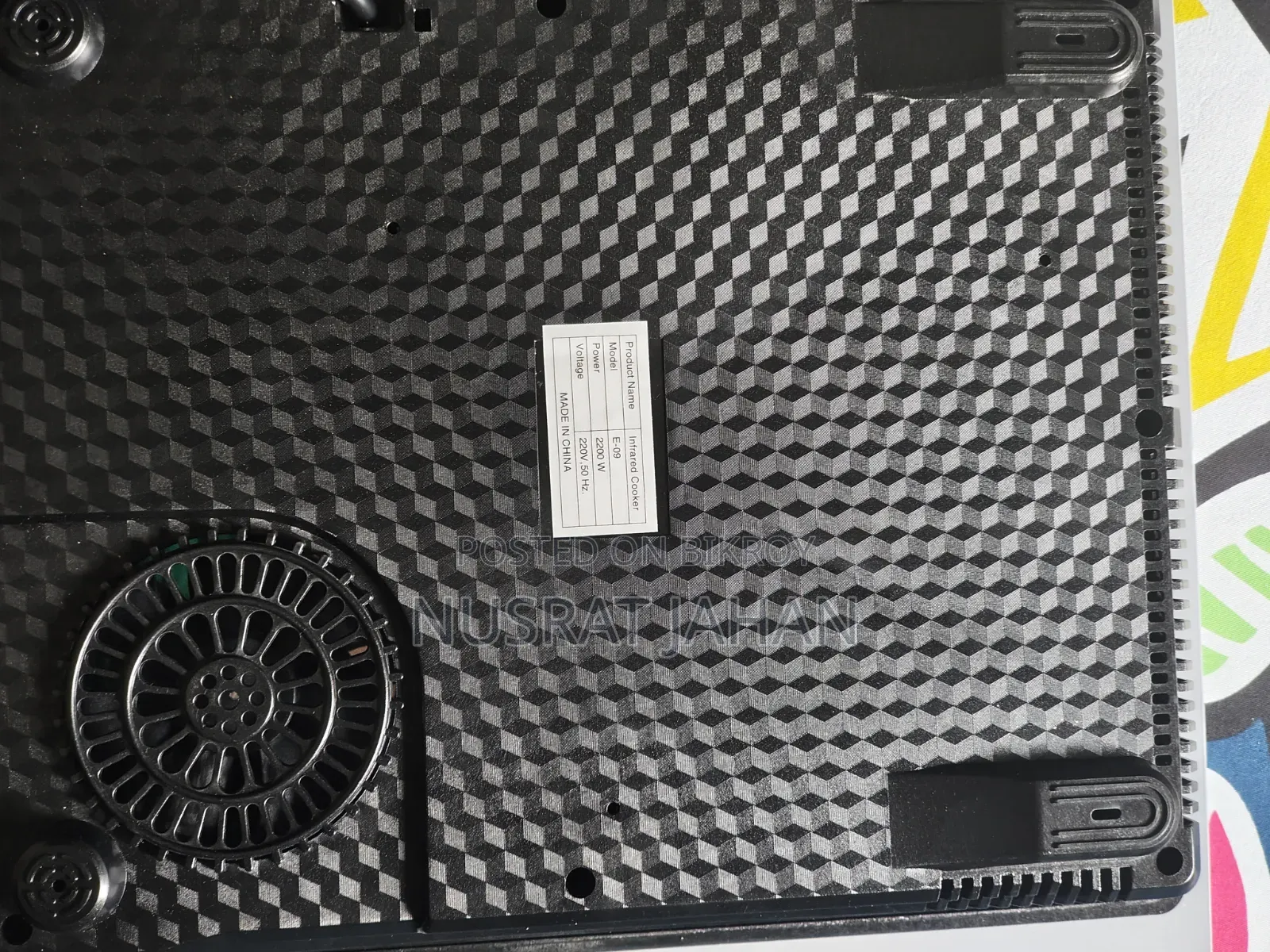 Induction Cooker