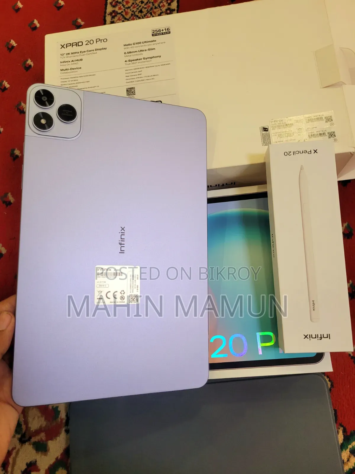 New Tablet 256 GB Gray