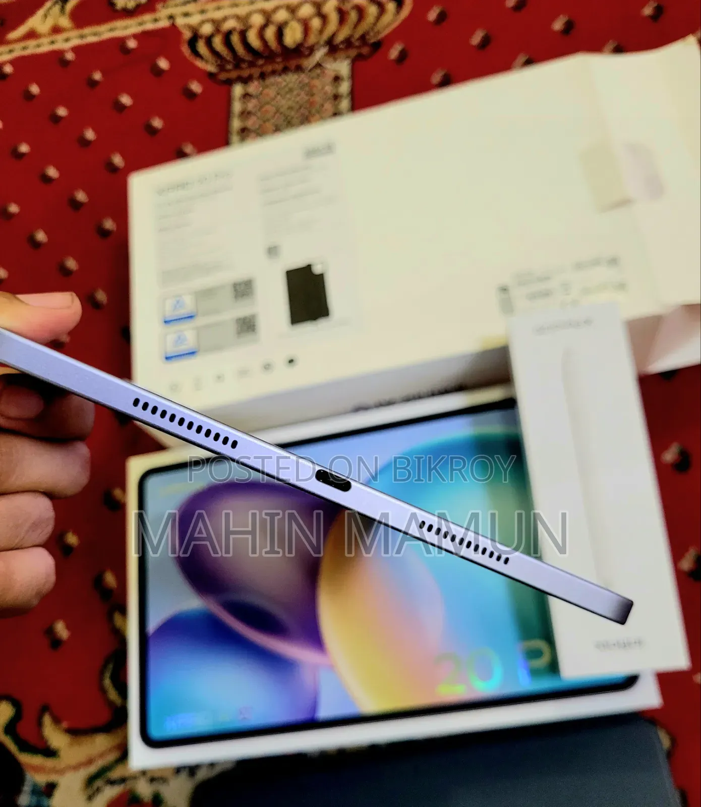 New Tablet 256 GB Gray