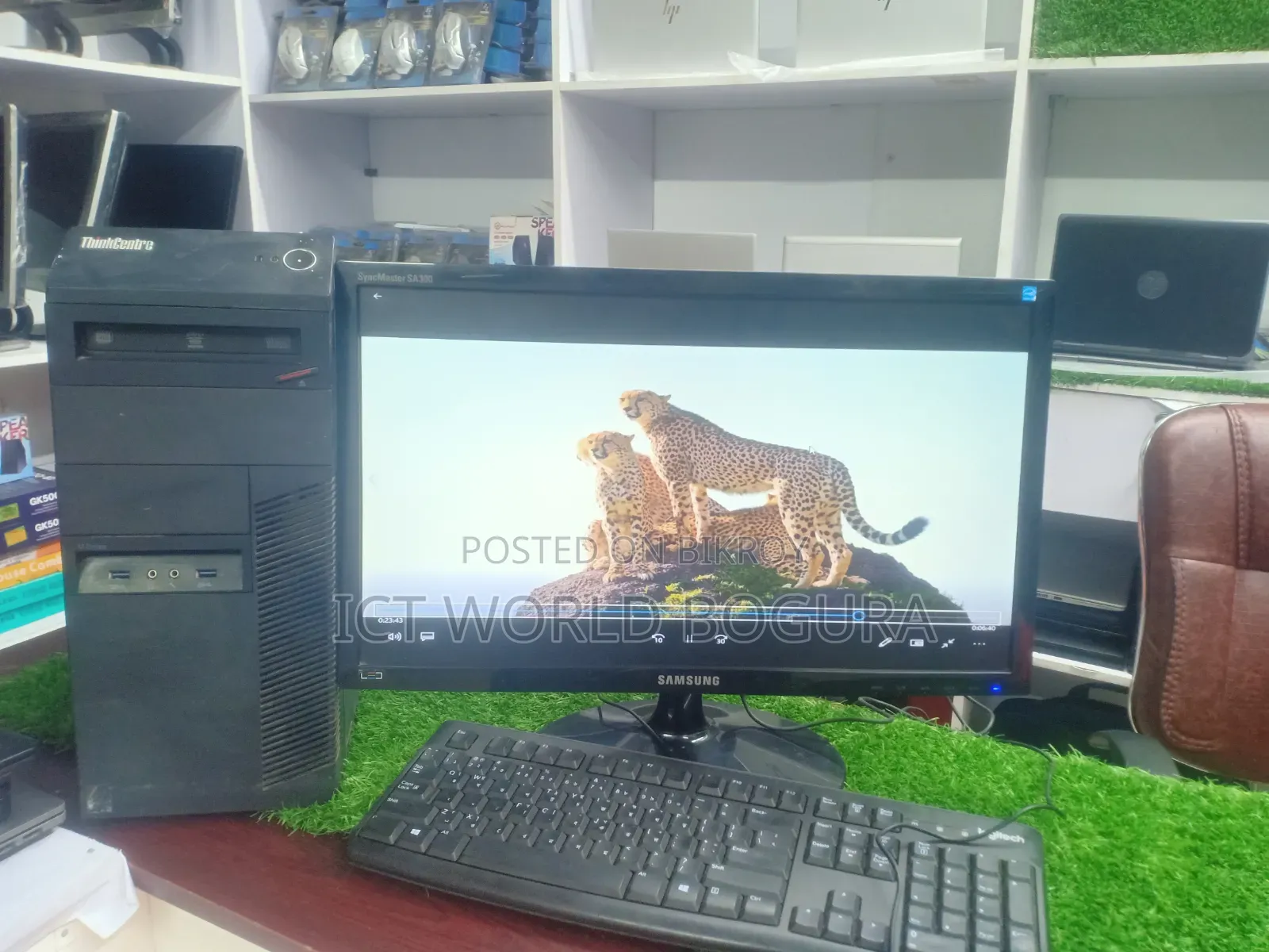 Computer Set Offer Price 9500
