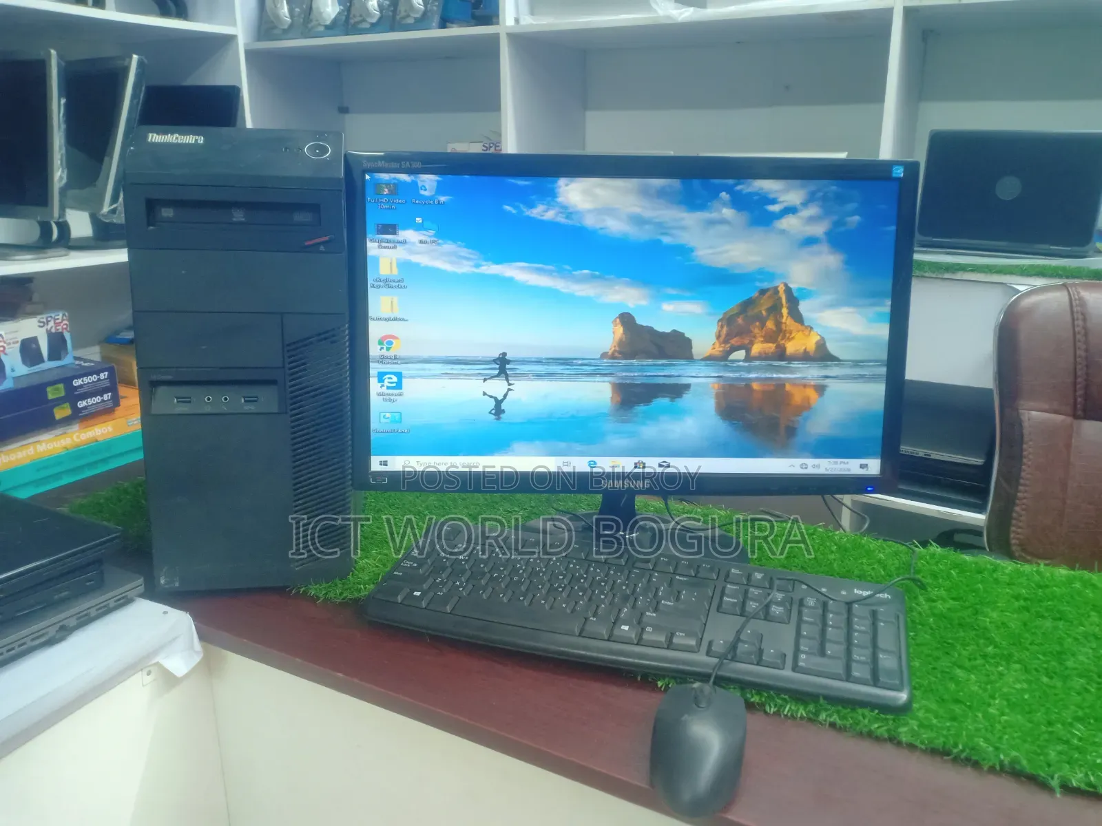 Computer Set Offer Price 9500